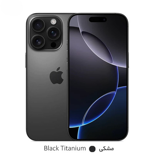 گوشی موبایل اپل مدل iPhone 16 Pro Max ZAA دو سیم کارت ظرفیت 512 گیگابایت و رم 8 گیگابایت - نات اکتیو - اکبند پلمپ