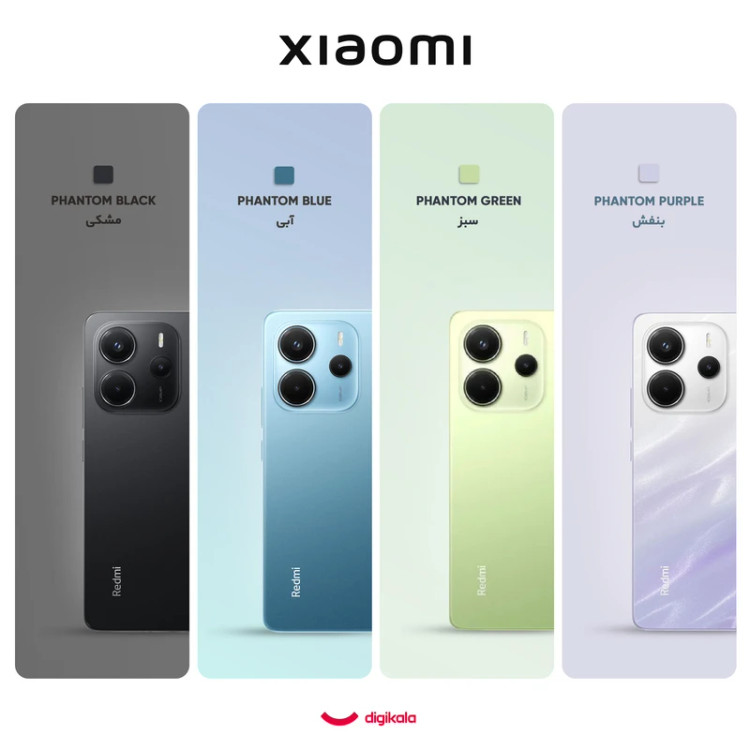 گوشی موبایل شیائومی مدل Redmi Note 14 4G دو سیم کارت ظرفیت 256 گیگابایت و رم 8 گیگابایت _ اکبند گارانتی 18 ماهه شرکتی