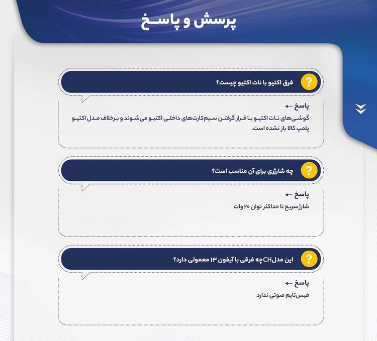 گوشی کارکرده آیفون 13 نرمال رنگ مشکی باتری 91 فابریک دو سیم کارت ظرفیت 128 گیگابایت و رم 4 گیگابایت ریجستر